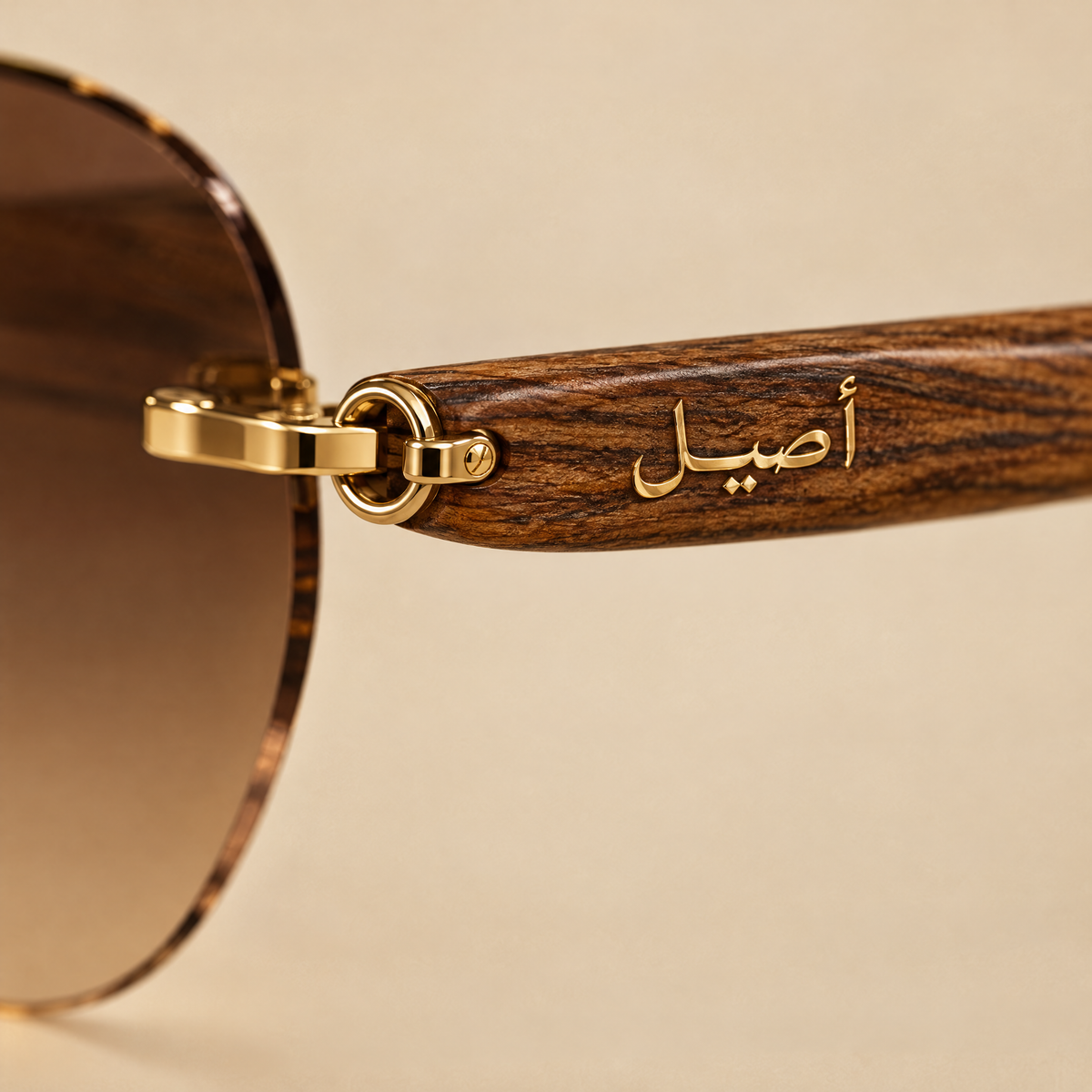 Gold Arabic calligraphy on the Rawan wood temple